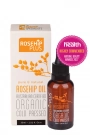RosehipPlus Органик Масло розы шиповника 100% натуральное, 30мл, Австралия