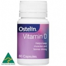Ostelin Витамин D (мощный D3), Один раз в день, 60 капс.,120 капс.,300капс. Австралия 