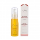 Jojoba Масло Жожоба для снятия макияжа 100% натуральное 100 мл, Австралия