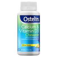 Ostelin Витамин D (D3) 500ME мощный+Кальций для костей и суставов, Один раз в день, 60 жев.т., Австралия