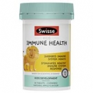 SWISSE Детские Мультивитамины для иммунитета с витамином С,60шт.жев.,Австралия.,