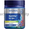 WAGNER Мультивитамины для возраста 50+, премиум качество,100 шт., Н.Зеландия