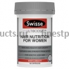 SWISSE Мультивитамины женские для здоровья волос,60 шт., Австралия